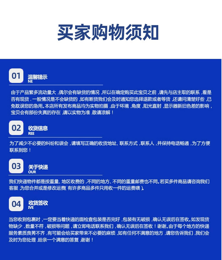 头套_12.jpg
