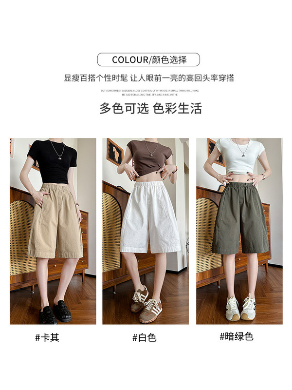 女性が夏に着用できるオールインワンウォッシュドカーゴショーツ、新しいスタイル、小柄な人向けのハイウエストワイドレッグパンツ、ゆったりとしたカジュアルな5分丈パンツ|undefined