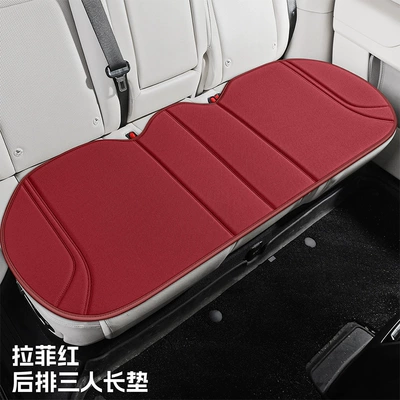 Seaweed Fiber Three-Piece Set Non-Slip, Four Seasons Pad - lafite-red-back-row-universal-model