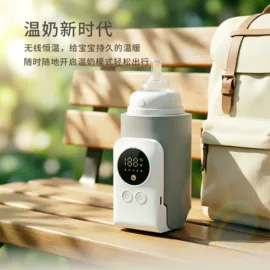 电动调奶器;保温桶;其他创意玩具
