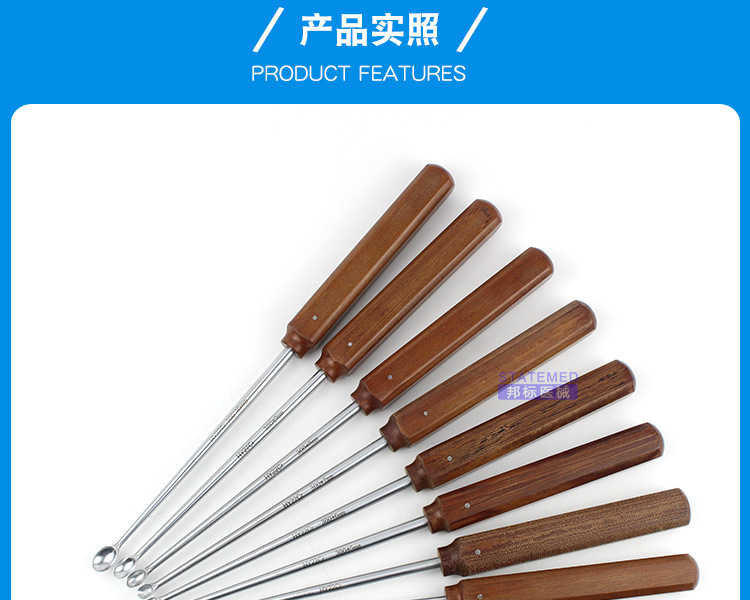 医用骨刮匙不锈钢骨科刮匙刮勺多规格宠物可用骨科手术器械-阿里巴巴
