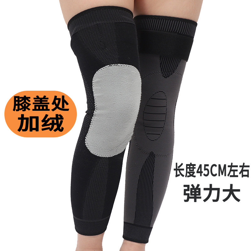 Invierno alargado engrosado deportes ajenjo rodillera correr ciclismo deportes equipo de protección hombres y mujeres ancianos cálido artefacto