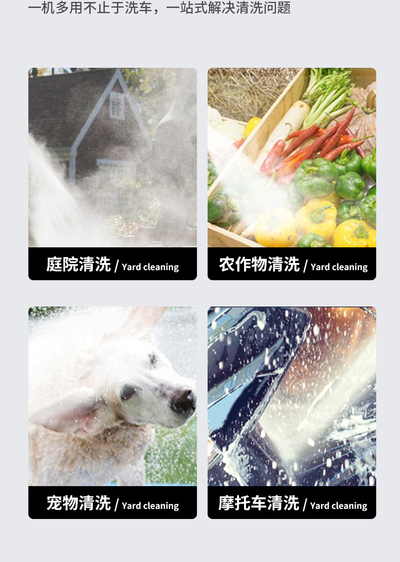 Wireless Car Washing Machine household cross-border wholesale car washing artifact portable lithium electric car washing gun high pressure car washing machine battery