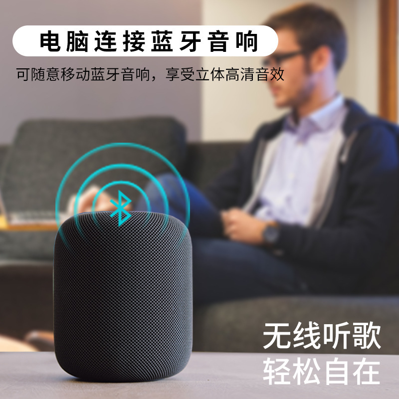 デスクトップコンピュータドライブレスbluetooth送信機usbワイヤレスbluetoothアダプタ5.0オーディオbluetooth受信機|undefined