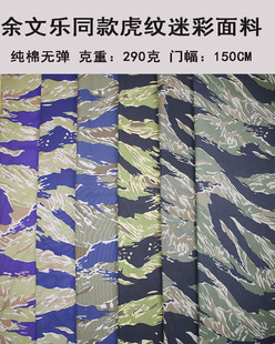 ȫ��ƽ�y���y�Բ� ��Ƥ�y�Բ�ӡ������ ���N���e�������