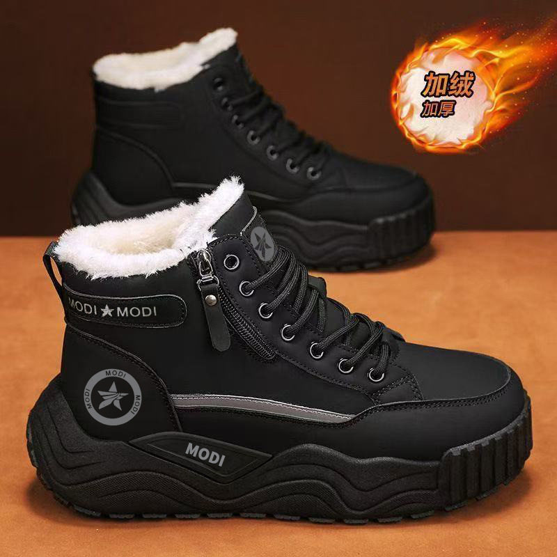 Giày bốt nam cổ cao lót lông giữ ấm chống thấm nước đế dày — CT15 Kaki, CT15 màu xám, CT15 màu đen