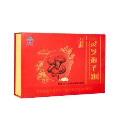 破壁霊芝胞子油ソフトカプセル礼箱