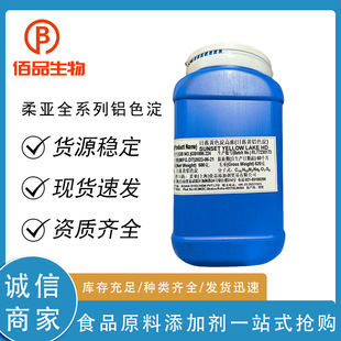 �၆ʳƷ��ɫ�홎���S��֬�t�����S�T��t���G���\�t���{�{�˼tɫ