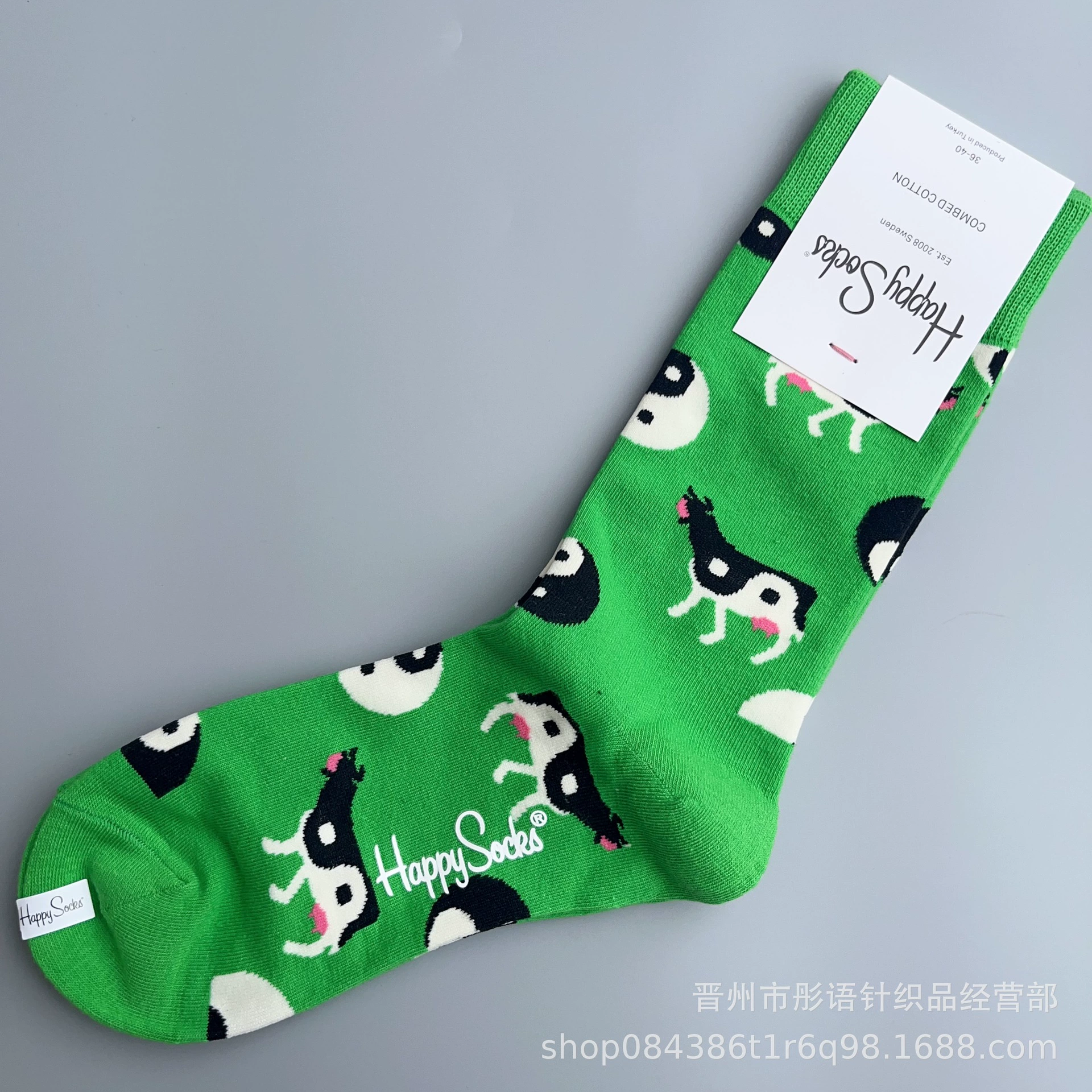 Чулки Happysocks женские скандинавские модные хлопковые гольфы средней высоты женские классические универсальные четыре сезона с животными