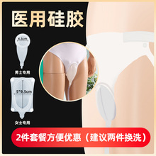 �t�ù��z������ ��Ů��©����� �o������c���Դ�С����ʧ������