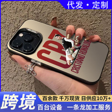 ����C�޽�������ƻ��17PROMAX�ֻ���iPhone15/14/13ĥɰ����6p8xr