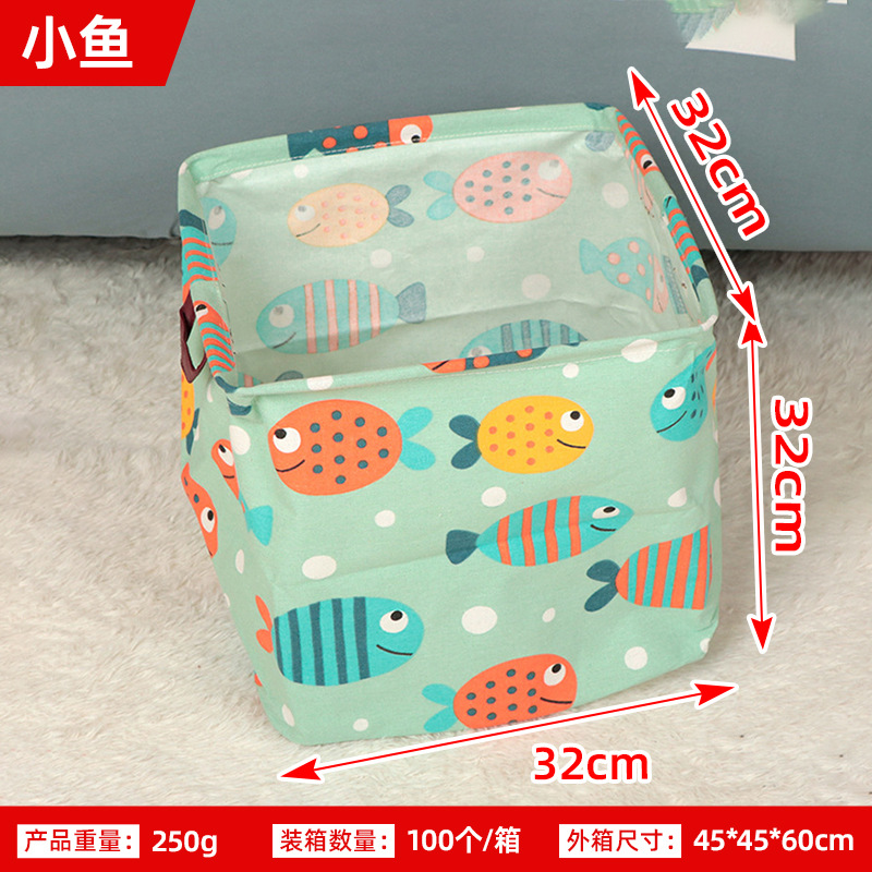 Cesta de almacenamiento cuadrado fresco de la historieta cesta de almacenamiento misceláneas cesta de almacenamiento portátil organización cesta