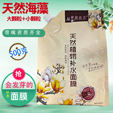 �aˮС�w��������ĤŮ��Ȼ�aˮ��������Ժ���b���w����������Ĥ��