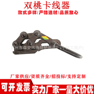 ��|�^���������o�����ʩ���ؾ����^SKDS-1�p�ҿ�����