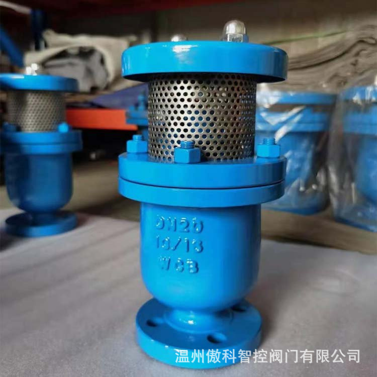 供应FGP4X型复合式高速行进排气阀、FGP4X-16C 高压复合式排气阀