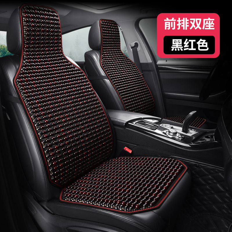通気性のある木製ビーズシートクッションマット、オールシーズンユニバーサルカーシートクッション、夏用クールマット、一体型大型トラック、夏用換気|undefined