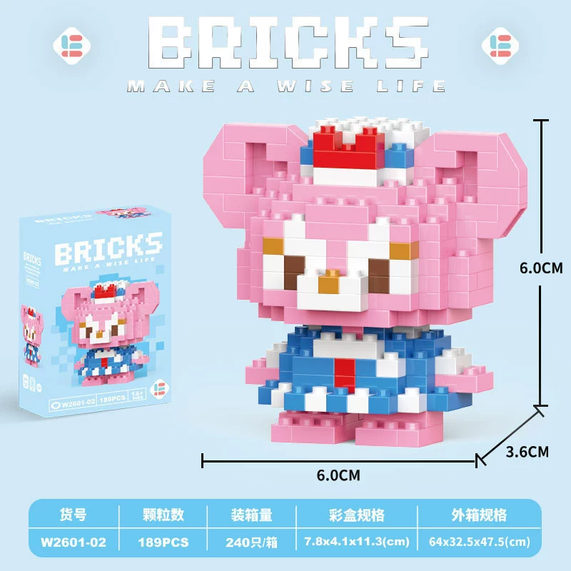 Mini Building Cartoon Doll (Lego) Constructor Toy, Assorted Models, 20–233 pcs, Gift