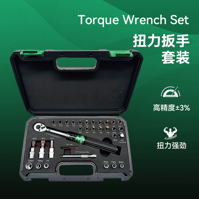 Набор динамометрических ключей с регулируемым крутящим моментом, высокоточный динамометрический ключ для свечей зажигания, ремонта велосипедов и автомобилей