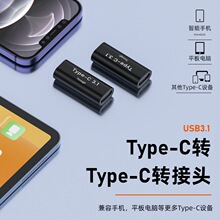Type-Cĸ�Dĸ�D���^10Gbps��ݔType-C3.1���������L������D�Q�^