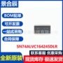 全新转换输出sn74alvc164245dlr收发器