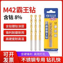 �칤�黨��^M42����⁰���荲��P䓌��ô���D�^�ߏ���ֱ���