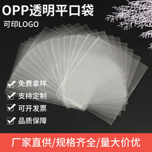 �S��ֱ�NOPP͸��ƽ�ڴ� �����ǹ��決Сɰ��b�� ���h��朴���