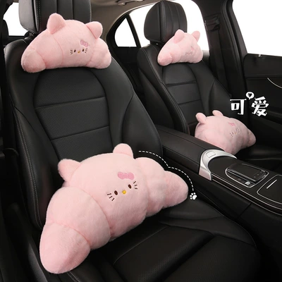 Neck Pillow, Cute Cushion, Headrest