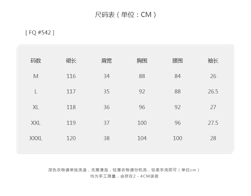 2211017655140_0_20210616014945