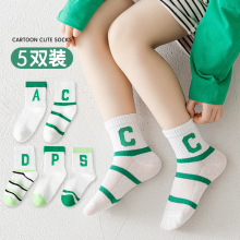 �¿ͯ���ļ��W�۱���͸�⺢�Ӵ���С��ͯŮͯ�m�W��������Ͳ�m
