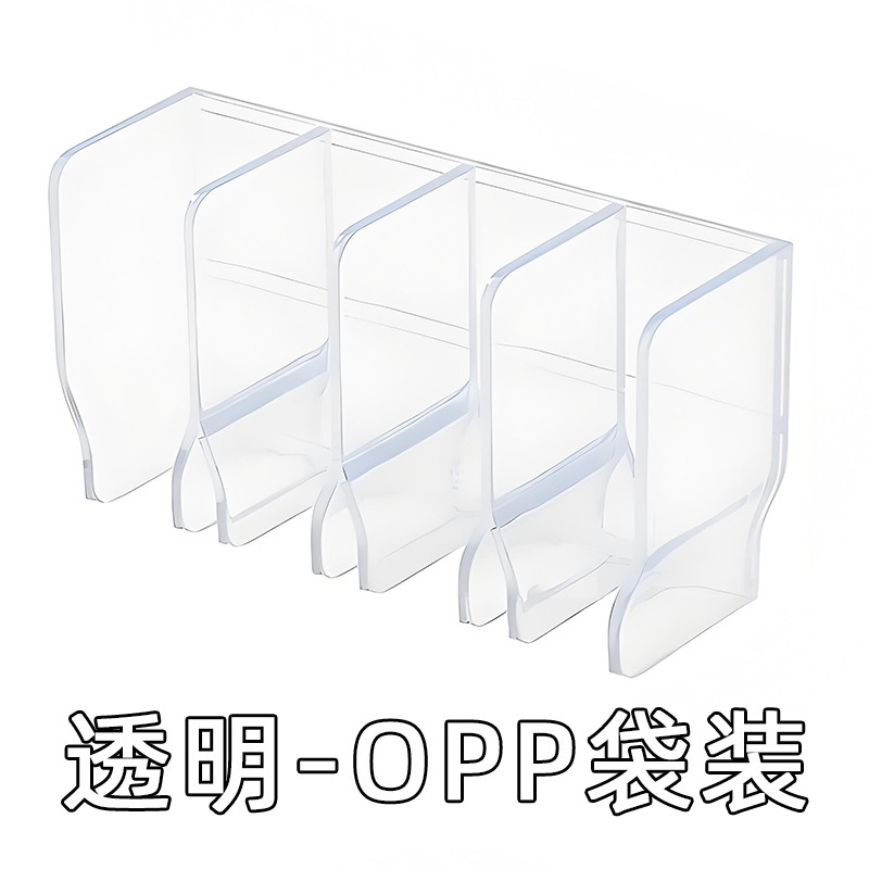 洗顔料収納ラック、パンチフリー歯磨き粉収納ラック、化粧品収納ラック、壁掛け歯磨き粉排水ホルダー|undefined
