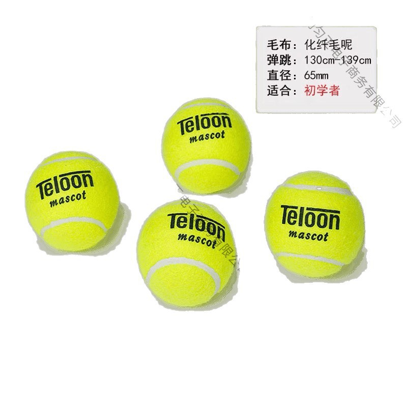 Tennis professional practice for training, for beginners