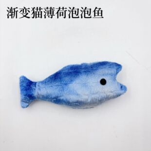 �Ų�؈���ɹ���ë�q��ż؈�䄓�������~�≺�x�`��ë�q���