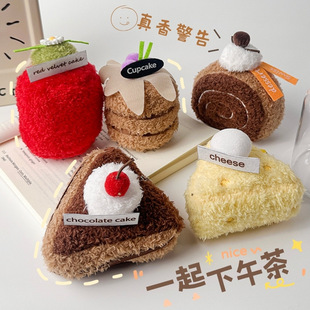 �ɐ۷��浰��ë�q��߹�����������ż��������ރ�ͯ���նY����