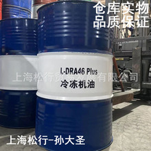 L-DRA46PUlus����C��R717�������O�乤�I����C�M��46̖