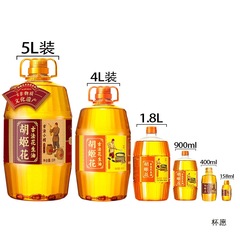 オーキッドフラワー 小型圧搾ピーナッツオイル 400ml 圧搾プロセス小ボトル 家庭寮用食用油