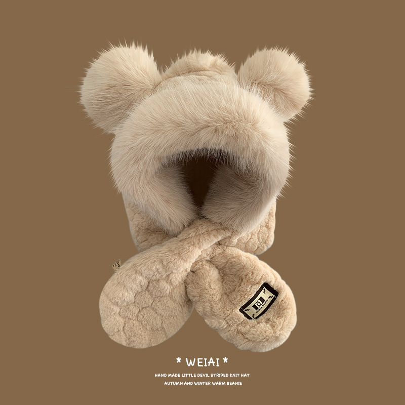 풋볼 패턴 엠보싱 투피스 세트 [베이지]