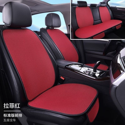 protection, heat insulation, cooling, non-slip, no-strap | Seat cushion, seat cover - huiqi-lafite-red-limited-time-direct-discount-2-square-mats-fabric-breathable-ice-silk-style