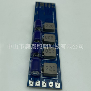 117*25*12 DMX512 driver decoding module four-color 120W universal current adjustable constant power output