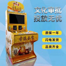 �p�˶YƷ�Ԅ����u�C�Α��~�����O��S��ֱ�N���͊ʘ��O��