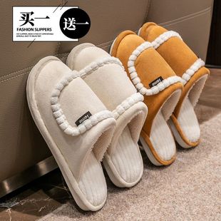 �Iһ��һ��Ƥ�q����ЬŮ�ӼҾ��ﶬ����H�҃ȼ��÷���ů�q�ж���