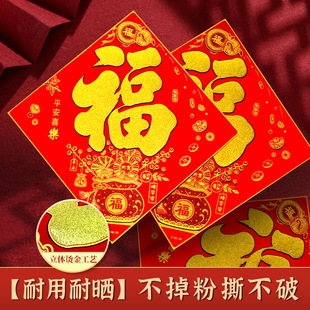 2026�q�������N���֪������b�Ԏ����z˺�_����ճ��Ԫ�T�N��؛