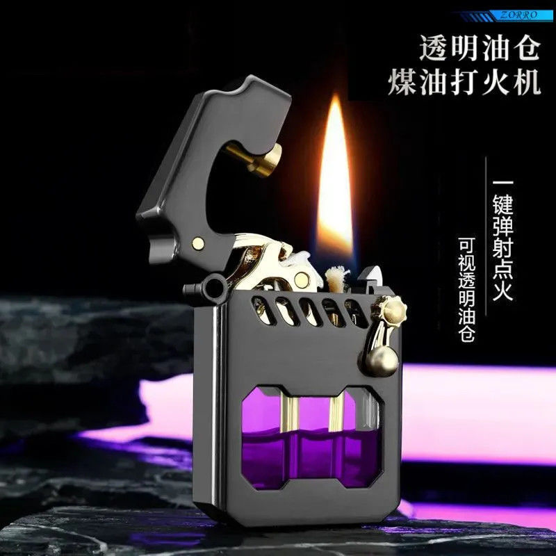 佐罗zorro赛博机甲透明仓半自动煤油打火机经典托伦斯男士防风|undefined
