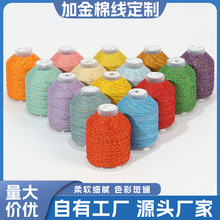 ����ӽ����S�ִ��޾��ֹ�������ĥ��ɫ������diy�����Ʒ���