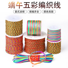 ���繝����K����ͯDIY�ֹ������������Ͼ���H���K���þ������K