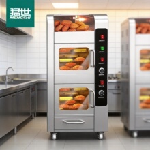 �������عϙC����ȫ�Ԅ�늟῾�t�����t���װ���������C늿���