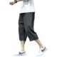 Cropped Pants Men's Summer New Ice Silk Thin Loose plus size Casual Shorts Men's Fashionable Sports Pants