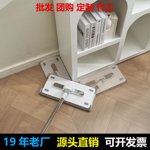 �A���ϰ�ƽ����Ñ����ϵؠ������ü��L�坍�ɊA���ӹ�ˮ�ذ���s
