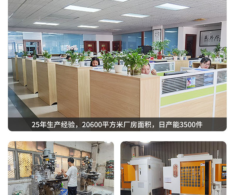 亚克力盒子定做