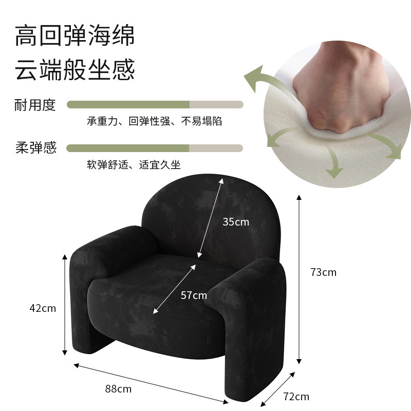 맞춤형 블랙 매트 벨벳