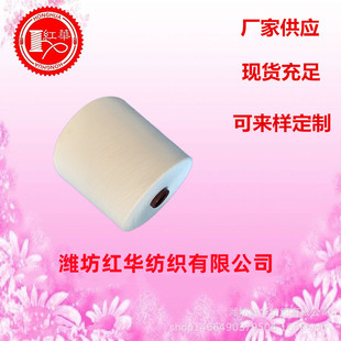 ���ἃ�޺Ϲɼ���60֧/2�ɏS�Үa80֧/2��ᘿ�����ȫ�޼���JC80S